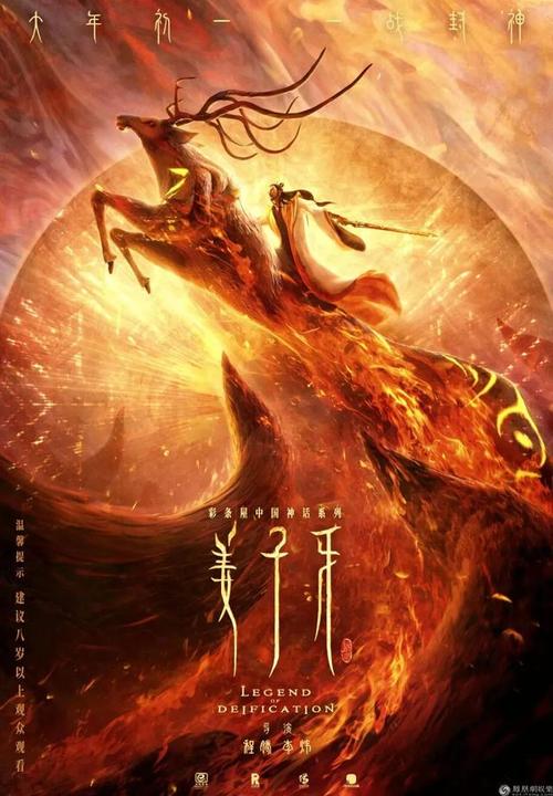 买假的教师资格证多少钱